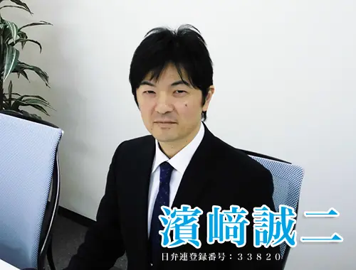 【中古】 火災の法律実務/ぎょうせい/群馬弁護士会 火災の法律実務/ぎょうせい/群馬弁護士会